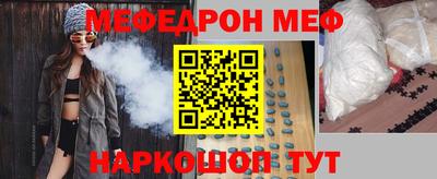 PSILOCYBIN Будённовск