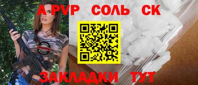 PSILOCYBIN Будённовск