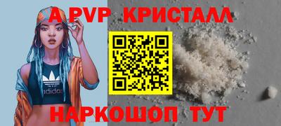 MDMA Бузулук