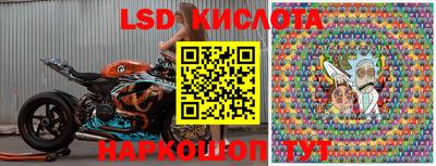 MESCALINE Бугуруслан
