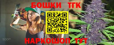 MDMA Бузулук