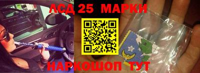 MDMA Бузулук