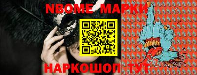 MDMA Бузулук