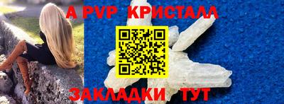 PSILOCYBIN Будённовск