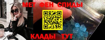 MESCALINE Бугуруслан