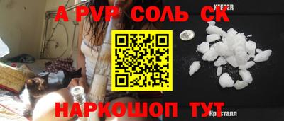 PSILOCYBIN Будённовск