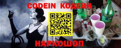 PSILOCYBIN Будённовск