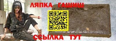 PSILOCYBIN Будённовск