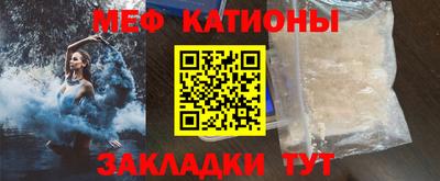 PSILOCYBIN Будённовск
